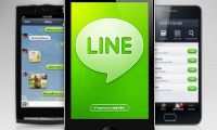 Line Free Download