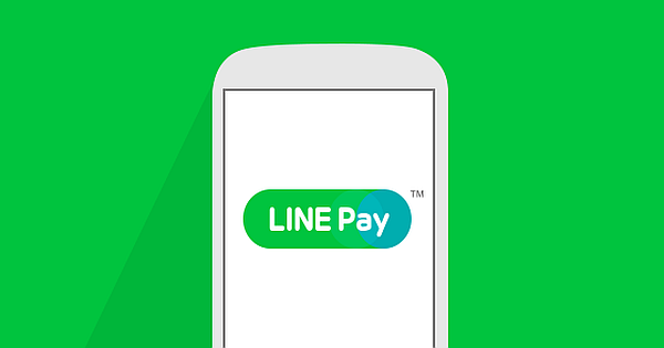 Line App Review