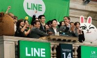 LINE-MESSENGER-IPO